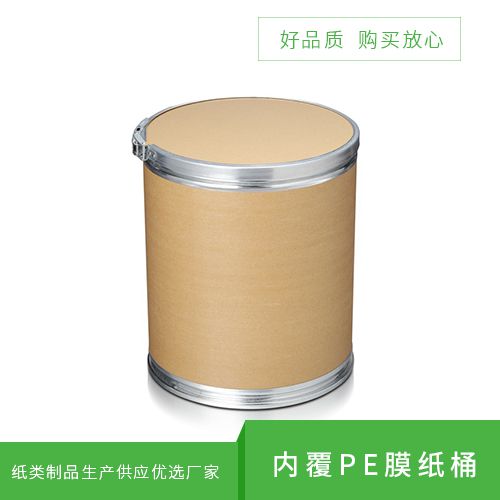 內覆PE膜紙桶